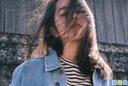 幾米經(jīng)典語錄關(guān)于愛情說說帶圖片：當(dāng)我想你的時候，你會不會也剛好正在想我1