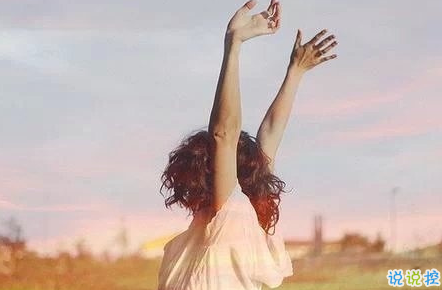 經(jīng)典有道理的說說帶圖片：我讀過很多書，但后來大部分都被我忘記了4