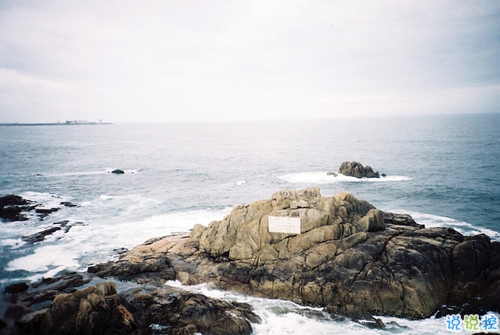 失望透頂?shù)碾y過說說帶圖片 要么沒有要么全部要么現(xiàn)在要么永不5