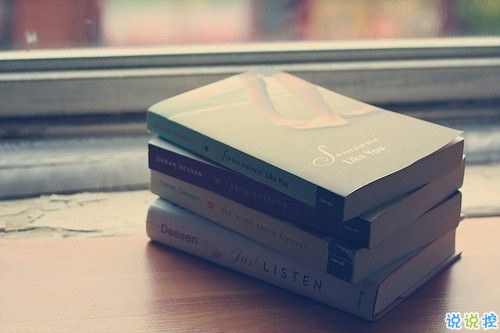 朋友圈用歌詞表達(dá)心情的傷感說(shuō)說(shuō) 歌曲表達(dá)傷感心情說(shuō)說(shuō)配圖4