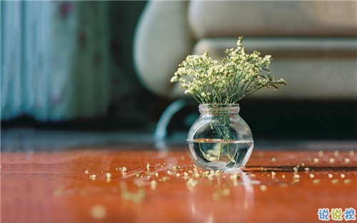 很勵(lì)志的關(guān)于成長青春和夢(mèng)想的感悟人生的說說帶圖片4