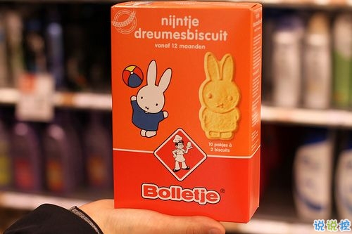 積極陽光的正能量哲理句子 哲理句子唯美簡短的人生感悟2