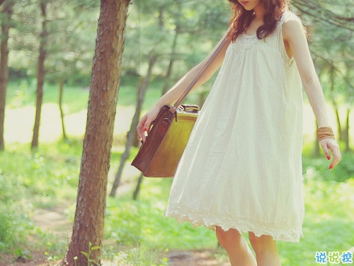 很真實(shí)的愛情感悟帶圖片 深有感觸的經(jīng)典愛情說(shuō)說(shuō)配圖11