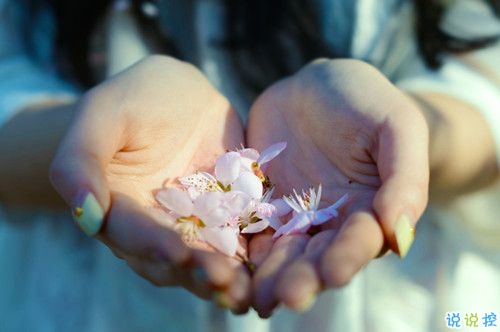 2019情人節(jié)一個(gè)人過的說說帶圖片 情人節(jié)傷感心情說說配圖8