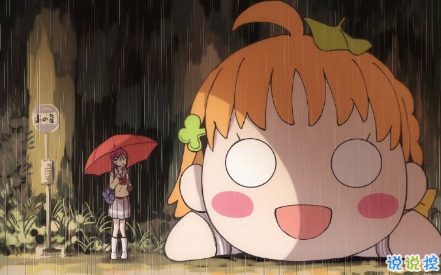 qq空間郁悶說說配圖傷感:有時(shí)自己也捉摸不透自己5