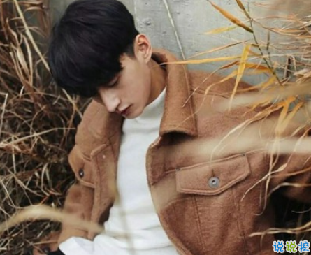 男生霸氣囂張的說說冷酷2018 男生霸道說說對女生說的2