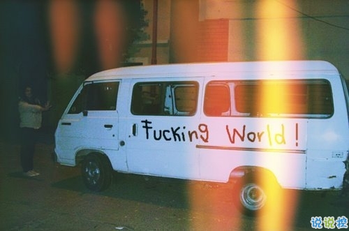 身不由已的無奈傷感說說 一句話吧表達(dá)傷感的心情說說1