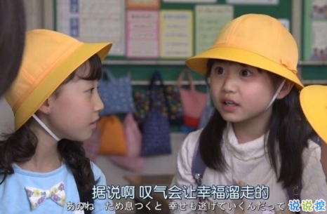 治愈說說配圖2018：別擔憂，好的事情正在悄然發(fā)生1