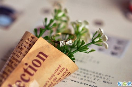 有些傷感的關(guān)于人生和成長(zhǎng)的說說帶圖片 生活的本質(zhì)就是離別4