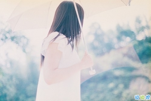 說給女朋友聽的甜蜜情話合集帶圖片 2019秀恩愛的愛情說說配圖6