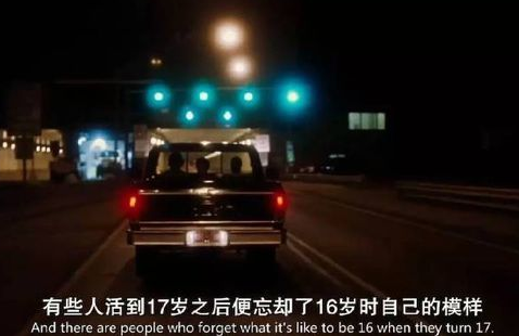 網(wǎng)易云音樂(lè)熱評(píng)語(yǔ)錄句句扎心 網(wǎng)易云音樂(lè)熱門評(píng)論精選2018排行榜2