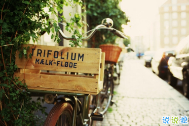 早安說說唯美陽光帶圖片 早安問候語大全簡短溫暖11