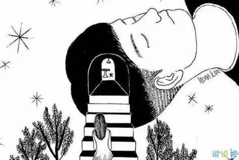 本年度精選渣男語(yǔ)錄大全2018 盤點(diǎn)渣男愛(ài)說(shuō)的語(yǔ)錄和套路2