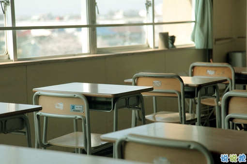 很特別的微信說說帶圖片獨一無二 15條值得收藏的經(jīng)典句子7