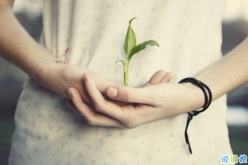 2018忍不住哭泣的傷感句子 很難過扎心的傷感句子大全1