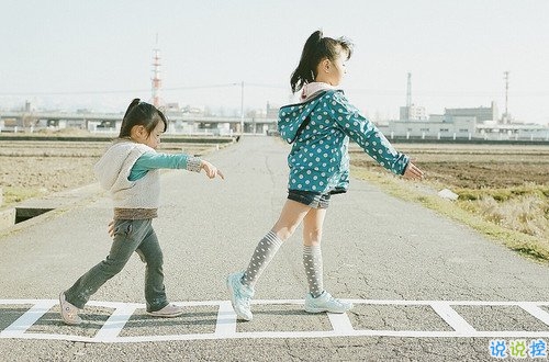 qq空間英文勵(lì)志說說帶圖片 失落時(shí)候必聽的一些話3