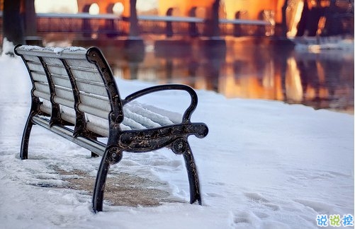 qq個(gè)性說(shuō)說(shuō)帶圖片有點(diǎn)憂傷 晚安無(wú)奈傷感說(shuō)說(shuō)15