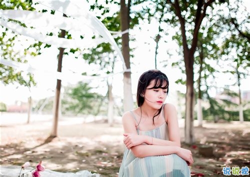 戀愛(ài)中只有自己知道的小情緒句子帶圖片 我見(jiàn)過(guò)銀河但我仍只愛(ài)你這一顆星9