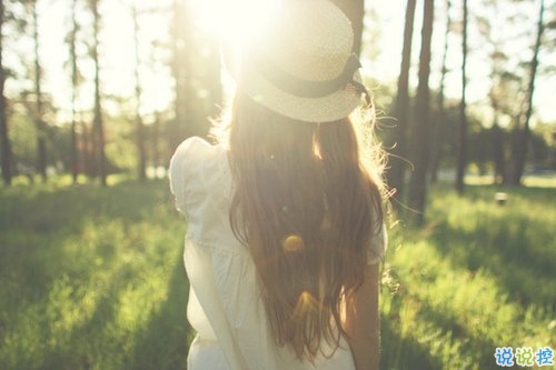 最新女生唯美說說帶圖片大全 有詩意很文藝的一些唯美句子3