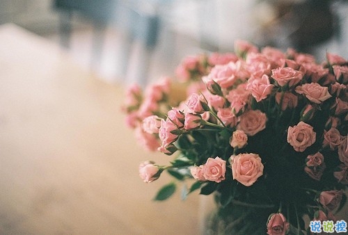 太想念一個(gè)人的心情說說 一想到你就淚流滿面的傷感說說1