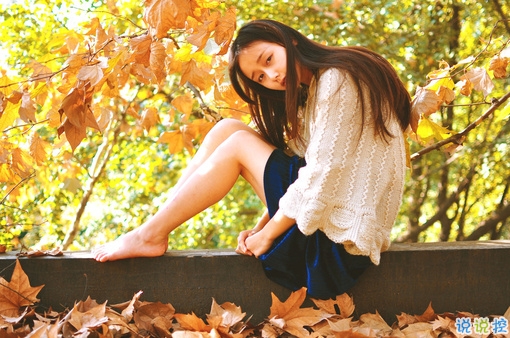 勵(lì)志積極的朋友圈說說帶圖片 送給那些迷茫的90后00后3