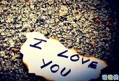 適合社會人的個性說說帶圖片：一巴掌拍醒所有癡心和妄想8