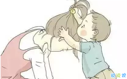 關(guān)于2018母親節(jié)說說朋友圈配圖 記得對(duì)媽媽說一句我愛你4