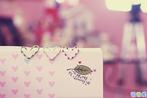 霸氣個(gè)性說(shuō)說(shuō)帶圖片情感有關(guān)的 很火爆的微信霸氣說(shuō)說(shuō)配圖12