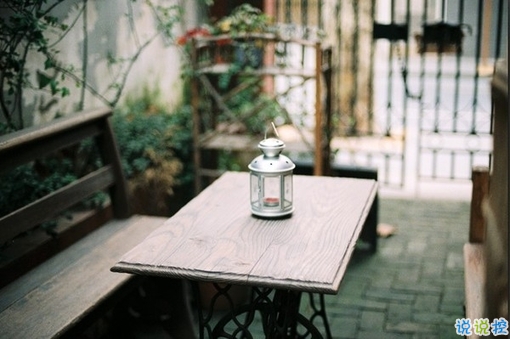 人生很現(xiàn)實(shí)經(jīng)典勵(lì)志圖片說(shuō)說(shuō) 人的一生難免有起伏16