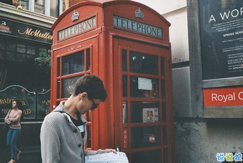 溫暖治愈系情感說說帶圖片 愿你迷路到我身旁8