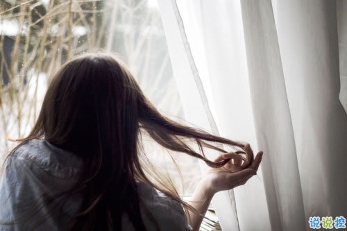 文藝簡(jiǎn)單適合發(fā)空間說(shuō)說(shuō)的句子 我想寫(xiě)給你的三行情書(shū)14