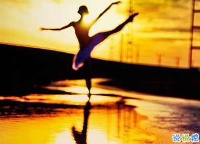 小清新的早安心語帶圖片：最美好的不是未來，是今天13