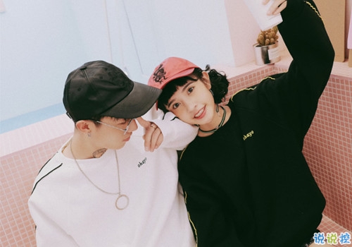 2018男生必看給女朋友的甜蜜說(shuō)說(shuō) 甜蜜的愛(ài)情說(shuō)說(shuō)大全帶圖片4