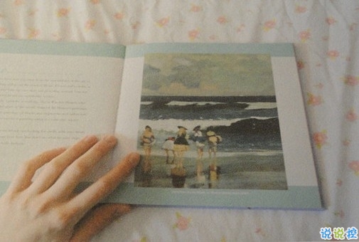 讓人瞬間紅了眼眶的歌詞傷感難過(guò)圖片說(shuō)說(shuō) 人生若如初見(jiàn)12