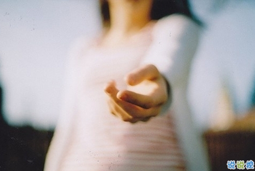 一句話經(jīng)典愛情說說帶圖片 長大后我們都得學(xué)會的愛情哲理12