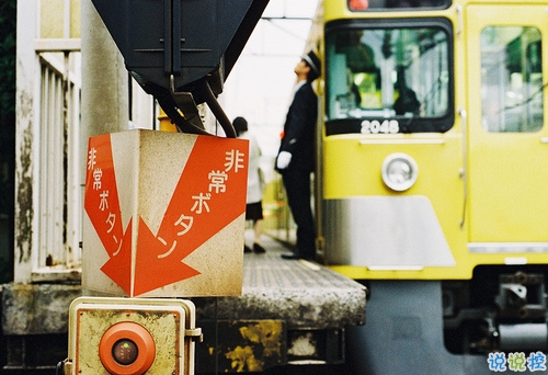 失去一個(gè)人的傷感說(shuō)說(shuō)帶圖片 感到傷心的難過(guò)句子2019最新8