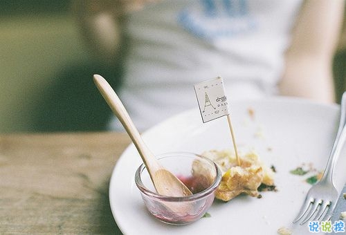 2019微信經(jīng)典說說帶圖片 簡單的人生哲理一句話10