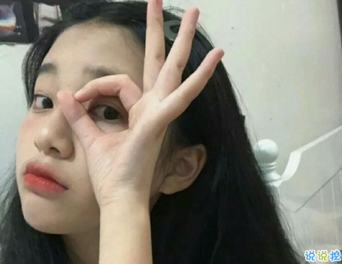 人生感悟扎心說(shuō)說(shuō)2018精選  疏遠(yuǎn)是漫長(zhǎng)的沉默1