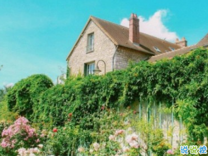 秀恩愛的優(yōu)雅句子簡單好聽配圖 我的心為你跳動13