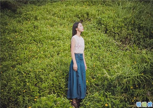 最新霸氣超拽的說說帶圖片 最美好的時光都留給你15