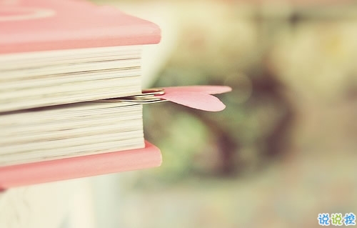 00后現(xiàn)在的生活狀態(tài)和心理狀態(tài)說(shuō)說(shuō) 00后有時(shí)很喪有時(shí)很勵(lì)志的心情說(shuō)說(shuō)1