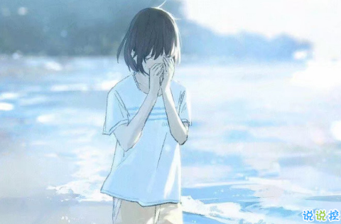 很甜的愛情說說配圖：小學(xué)時，想和喜歡的人同桌；初中時，想和喜歡的人同班12