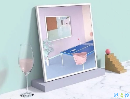 很真實幸福的愛情說說帶圖片 向另一伴告白的浪漫愛情說說15