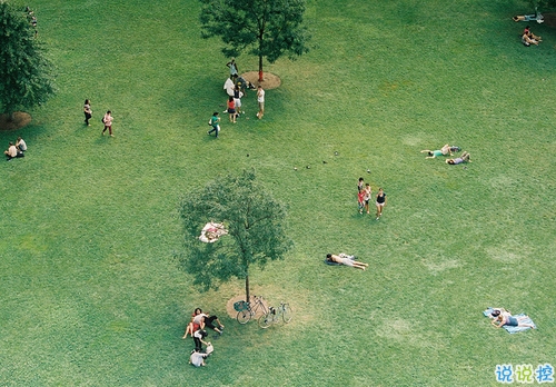 勵(lì)志正能量的心靈雞湯句子和圖片 勇敢的少年啊請(qǐng)你大膽往前走別回頭14