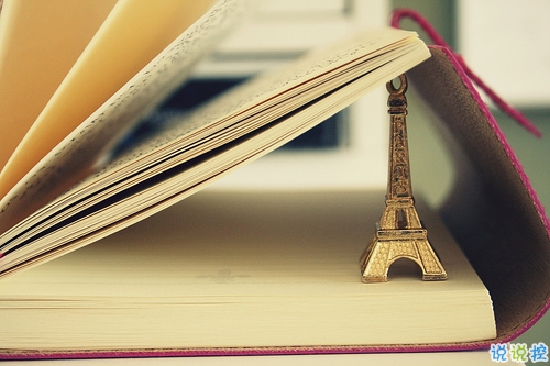 戀愛(ài)中的唯美心情說(shuō)說(shuō)帶圖片 遇到對(duì)的人感到幸福的說(shuō)說(shuō)6