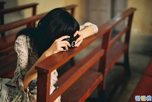 努力奮斗積極向上的說(shuō)說(shuō)致自己 學(xué)會(huì)這些道理你過得比誰(shuí)都好5