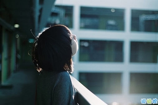 最火的心靈雞湯經(jīng)典勵(lì)志語(yǔ)錄句子 很勵(lì)志很現(xiàn)實(shí)的生活句子2