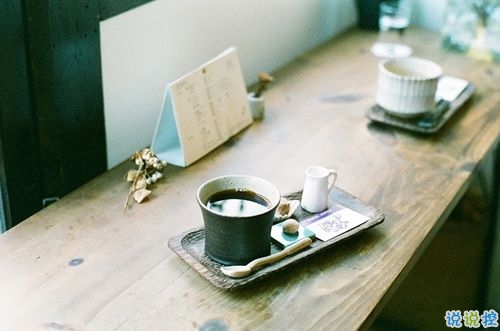 很霸氣的勵志經(jīng)典語錄 精辟人生感悟句子經(jīng)典大全1