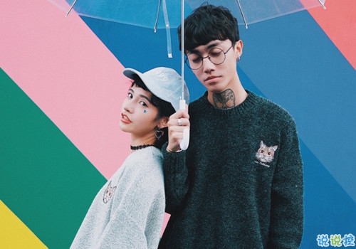 結(jié)婚周年快樂說說發(fā)朋友圈帶圖片 結(jié)婚紀(jì)念日微信說說20194