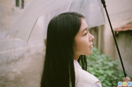 唯美傷感愛情說說帶圖片 我總不能耗盡一生換一句你的有可能5